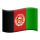 afghanistan